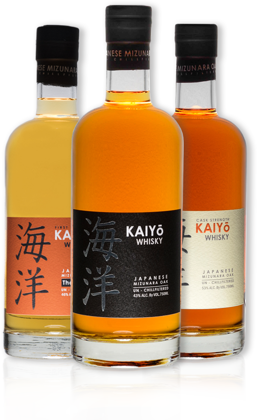 Kaiyō whisky